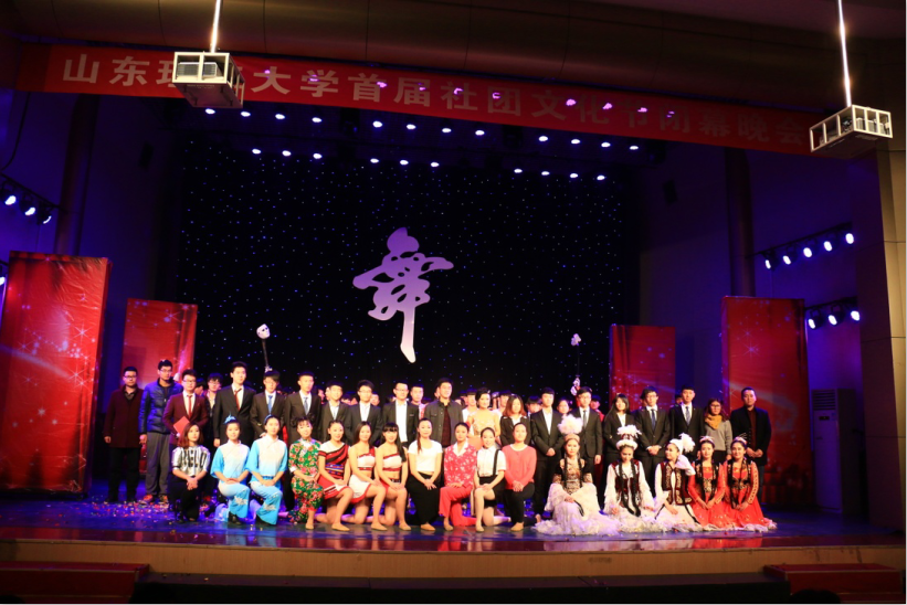 QQ截图20151215183213.png