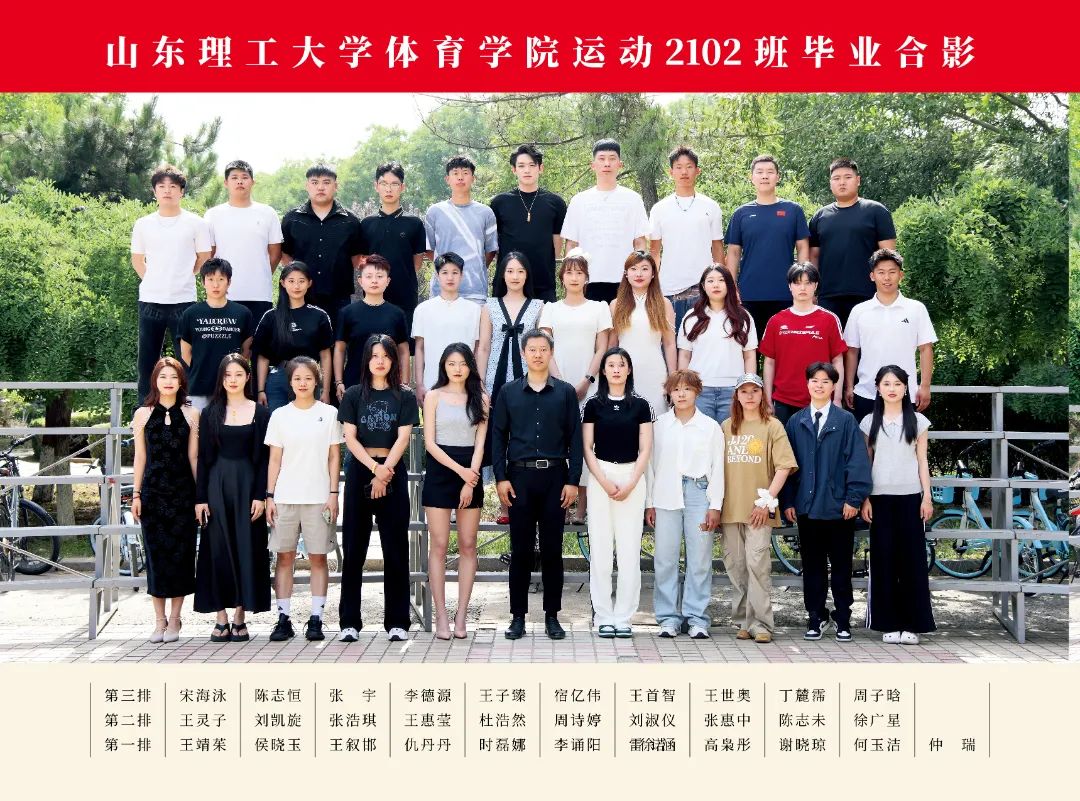 2025#谈球吧_15.jpg