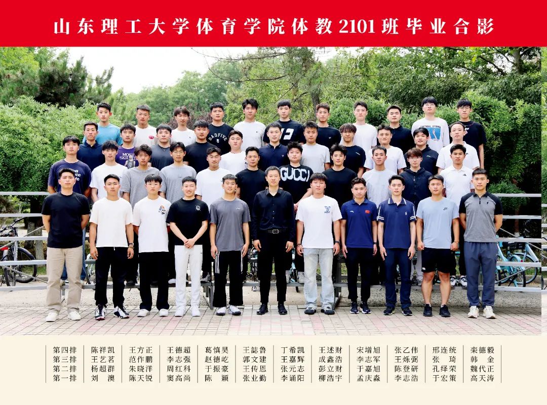 2025#谈球吧_11.jpg
