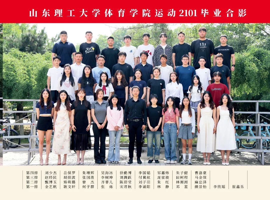 2025#谈球吧_14.jpg