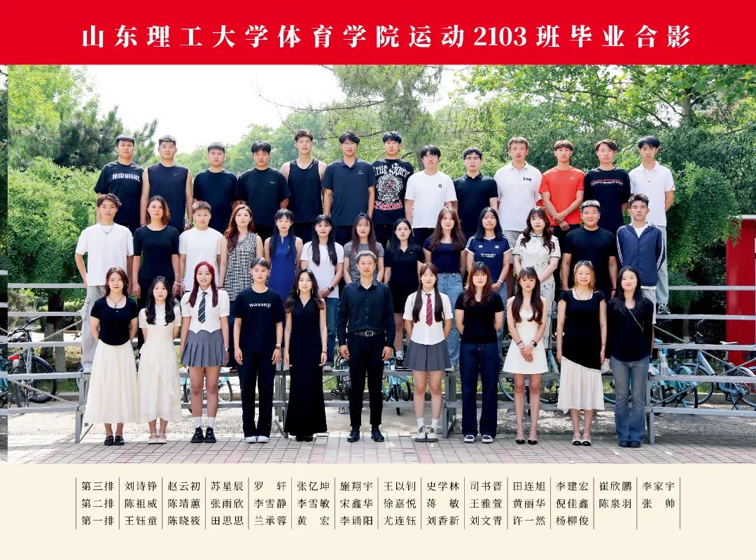 2025#谈球吧_16.jpg