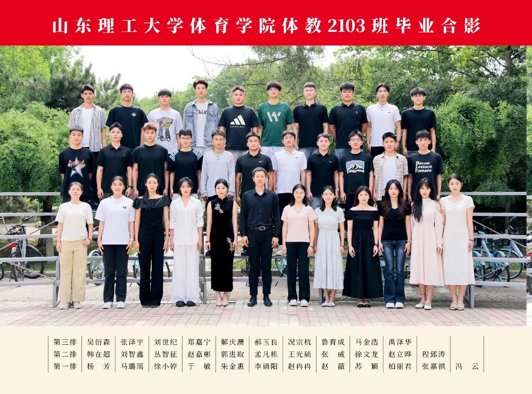 2025#谈球吧_13.jpg