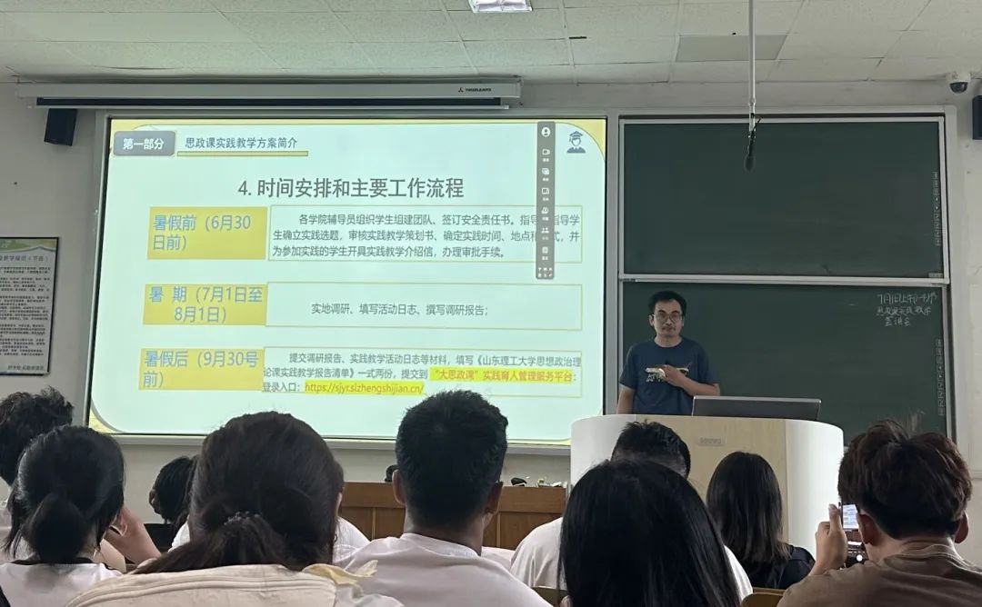 微信图片_20250702155003.jpg