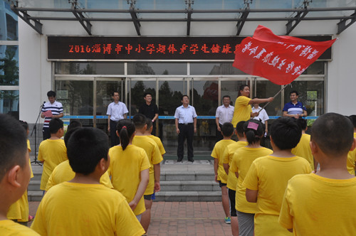 725新闻.jpg
